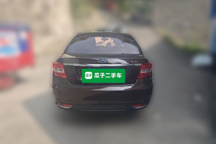 Used Geely Auto Vision 2017 1.5L Manual Happiness Edition Rear