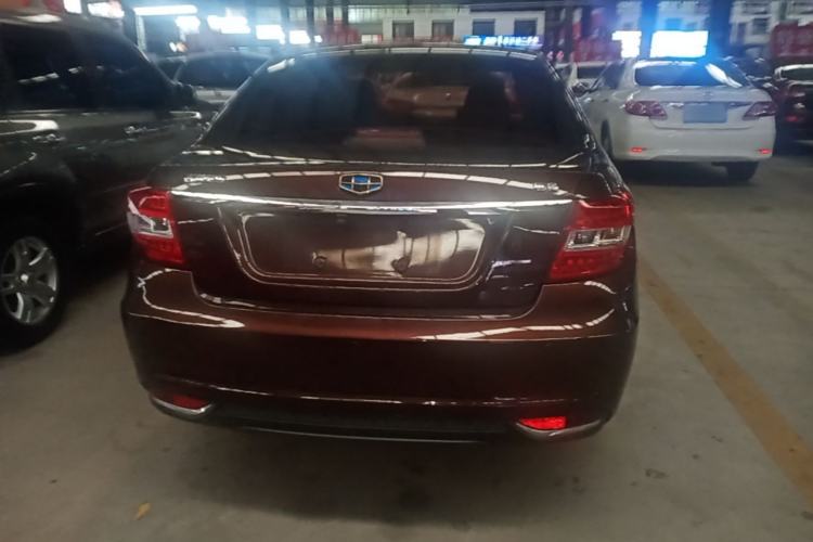 Used Geely Auto Vision 2017 1.5L Automatic Happiness Edition Rear