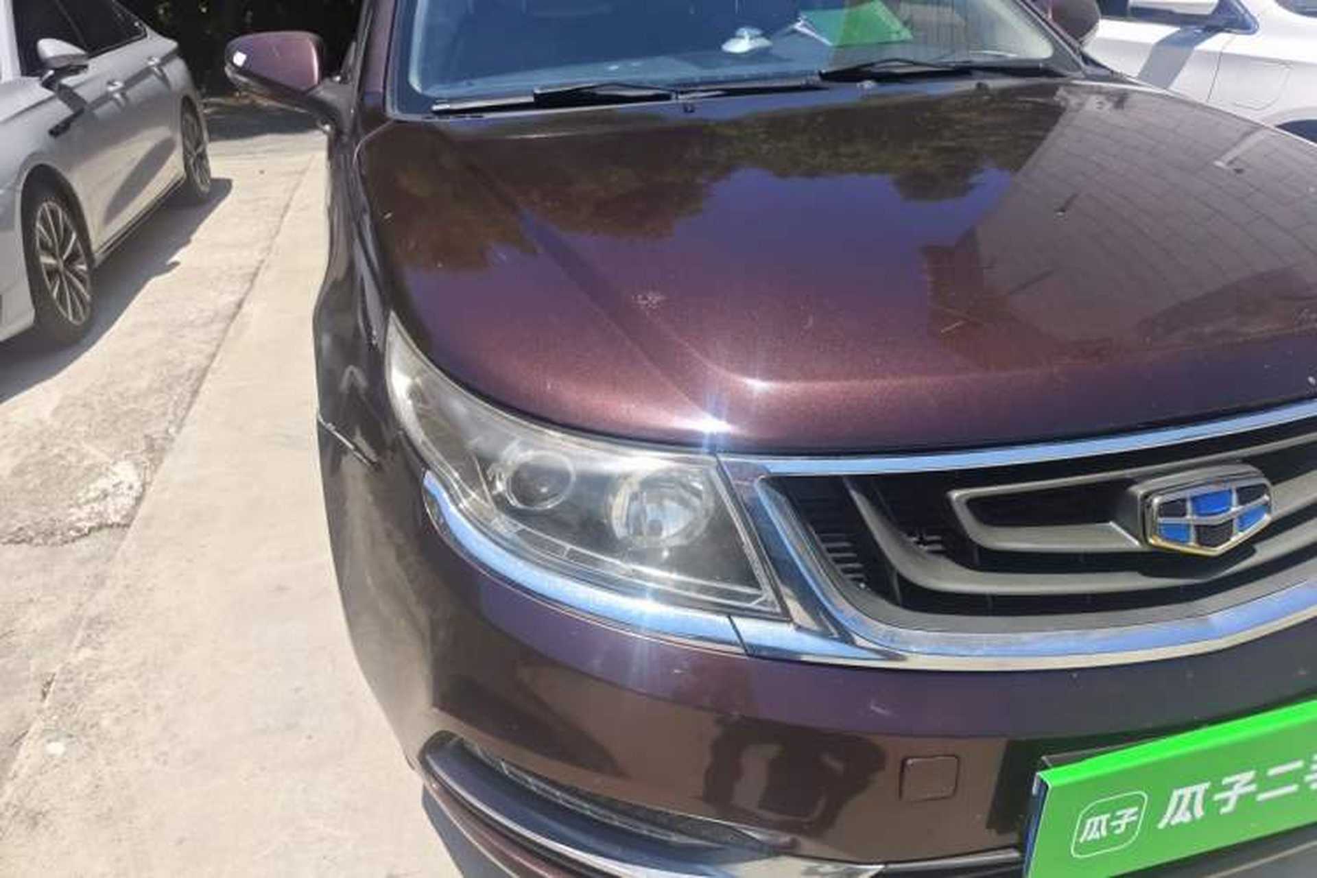 Used Geely Auto Vision 2017 1.5L Manual Happiness Edition Right Front Headlight