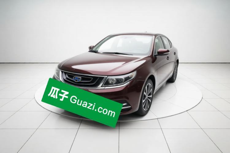 Used Geely Auto Vision 2017 1.5L Automatic Happiness Edition Guazi used car, China used car export, Used car for sale, Used cars, Cheapest cars for sale