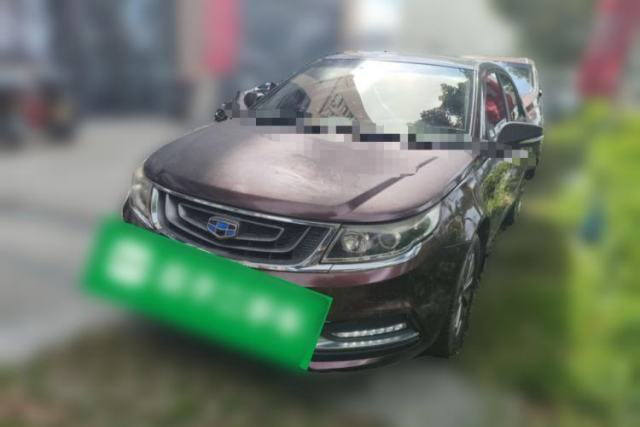 Used Geely Auto Vision 2017 1.5L Automatic Happiness Edition
