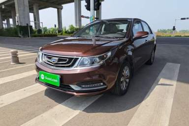 Used Geely Auto Vision 2017 1.5L Manual Happiness Edition