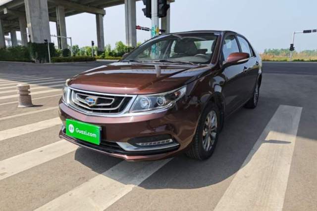 Used Geely Auto Vision 2017 1.5L Manual Happiness Edition