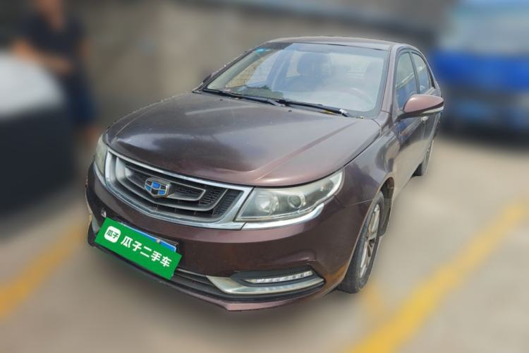 Used Geely Auto Vision 2017 1.5L Manual Happiness Edition Guazi used car, China used car export, Used car for sale, Used Geely Auto cars, Cheapest cars for sale