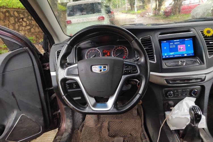 Used Geely Auto Vision 2017 1.5L Manual Happiness Edition Steering Wheel