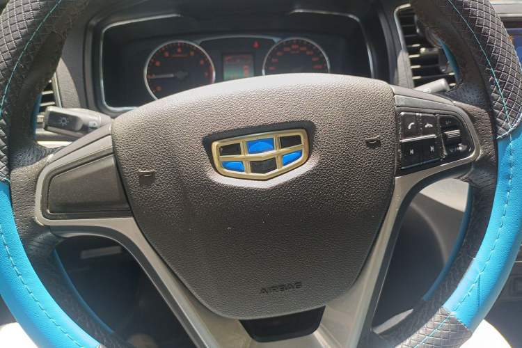 Used Geely Auto Vision 2017 1.5L Manual Happiness Edition Steering Wheel
