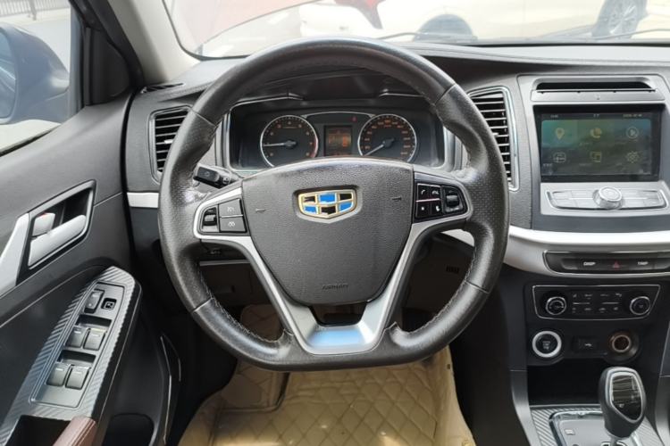 Used Geely Auto Vision 2017 1.5L Automatic Happiness Edition Steering Wheel