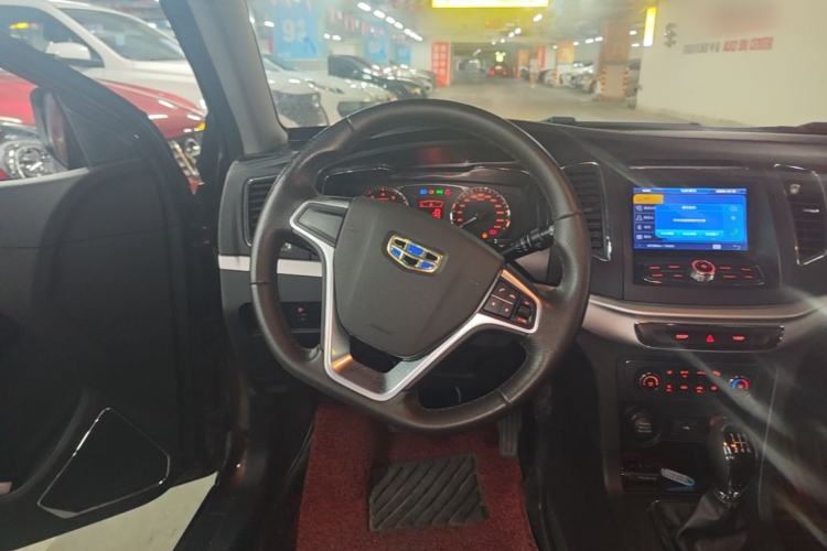 Used Geely Auto Vision 2017 1.5L Manual Happiness Edition Steering Wheel