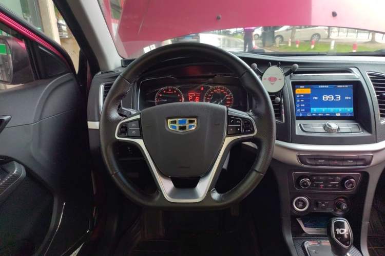 Used Geely Auto Vision 2017 1.5L Automatic Happiness Edition Steering Wheel