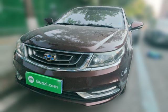 Used Geely Auto Vision 2017 1.5L Manual Happiness Edition
