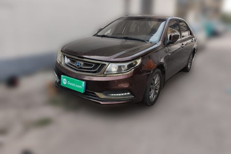 Used Geely Auto Vision 2017 1.5L Manual Happiness Edition Guazi used car, China used car export, Used car for sale, Used  cars, Cheapest cars for sale