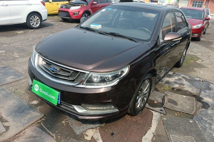 Used Geely Auto Vision 2017 1.5L Automatic Happiness Edition Guazi used car, China used car export, Used car for sale, Used cars, Cheapest cars for sale