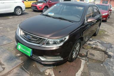 Used Geely Auto Vision 2017 1.5L Automatic Happiness Edition
