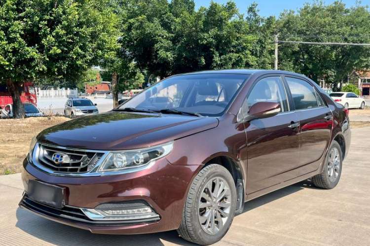 Used Geely Auto Vision 2017 1.5L Automatic Happiness Edition Guazi used car, China used car export, Used car for sale, Used cars, Cheapest cars for sale