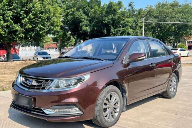 Used Geely Auto Vision 2017 1.5L Automatic Happiness Edition