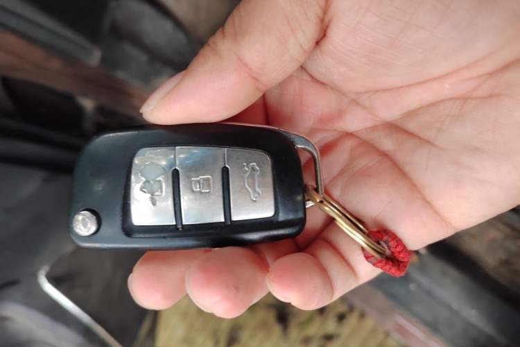 Used Geely Auto Vision 2017 1.5L Manual Happiness Edition Vehicle Key