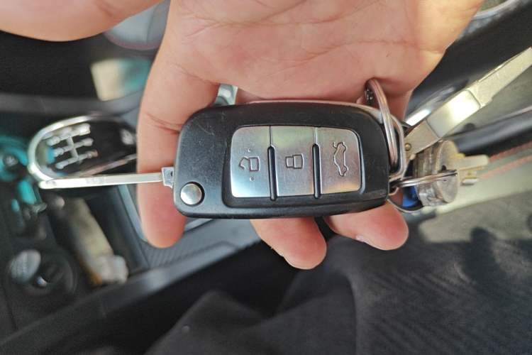 Used Geely Auto Vision 2017 1.5L Manual Happiness Edition Vehicle Key