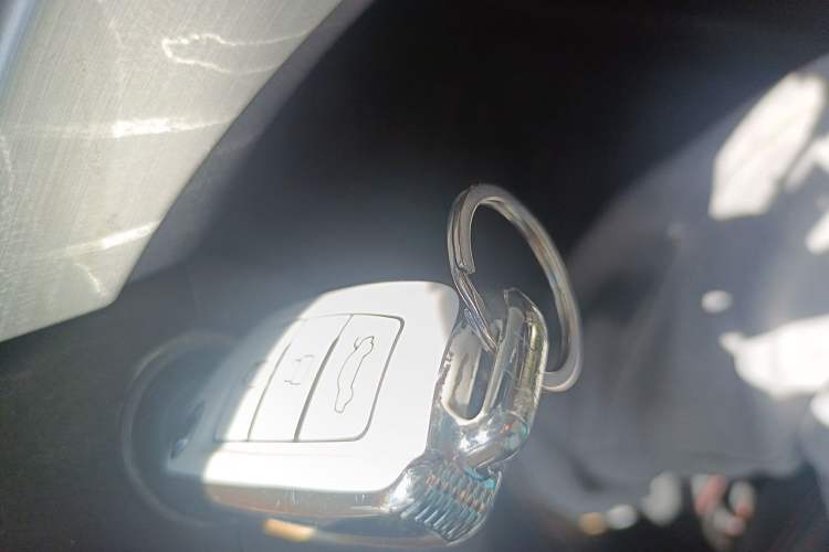 Used Geely Auto Vision 2017 1.5L Manual Happiness Edition Vehicle Key