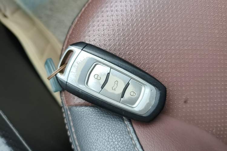 Used Geely Auto Vision 2017 1.5L Automatic Happiness Edition Vehicle Key