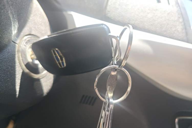 Used Geely Auto Vision 2017 1.5L Manual Happiness Edition Vehicle Key