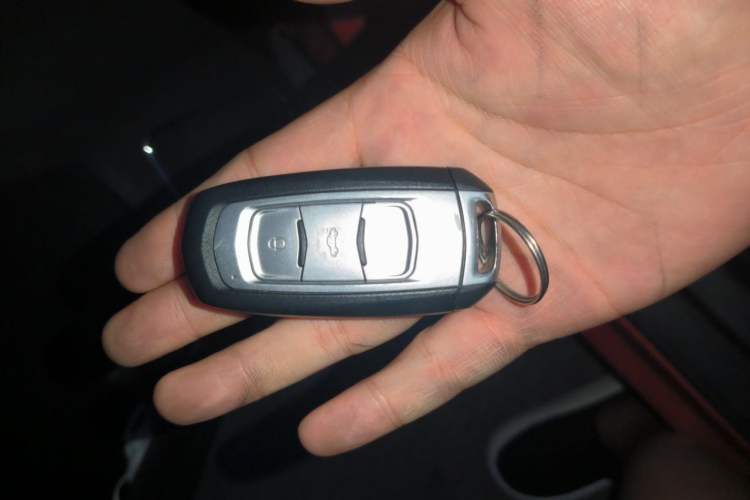 Used Geely Auto Vision 2017 1.5L Automatic Happiness Edition Vehicle Key
