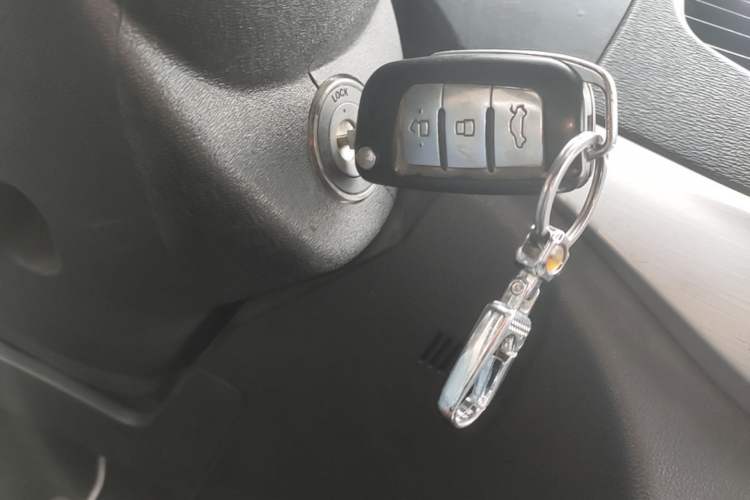 Used Geely Auto Vision 2017 1.5L Manual Happiness Edition Vehicle Key