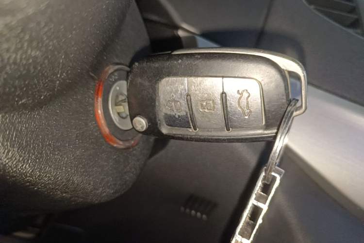 Used Geely Auto Vision 2017 1.5L Manual Happiness Edition Vehicle Key