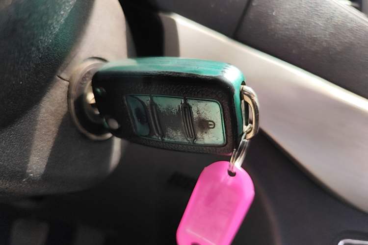 Used Geely Auto Vision 2017 1.5L Manual Happiness Edition Vehicle Key
