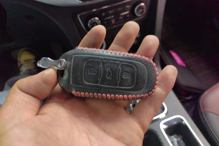 Used Geely Auto Vision 2017 1.5L Automatic Happiness Edition Vehicle Key