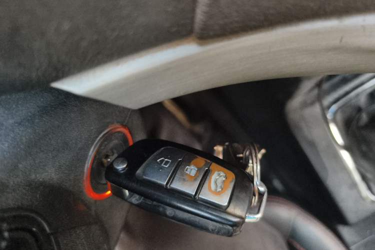 Used Geely Auto Vision 2017 1.5L Manual Happiness Edition Vehicle Key