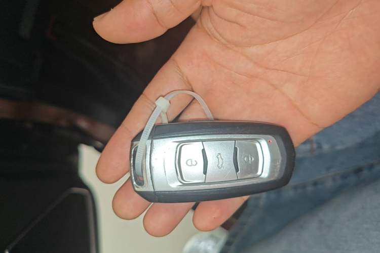 Used Geely Auto Vision 2017 1.5L Automatic Happiness Edition Vehicle Key