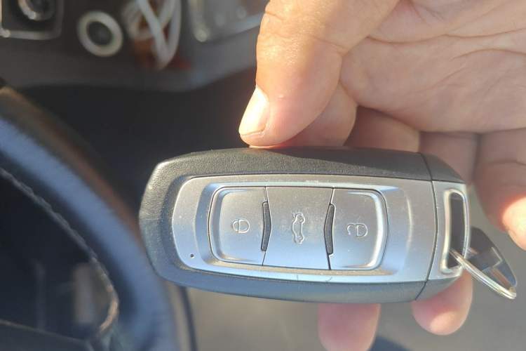 Used Geely Auto Vision 2017 1.5L Automatic Happiness Edition Vehicle Key