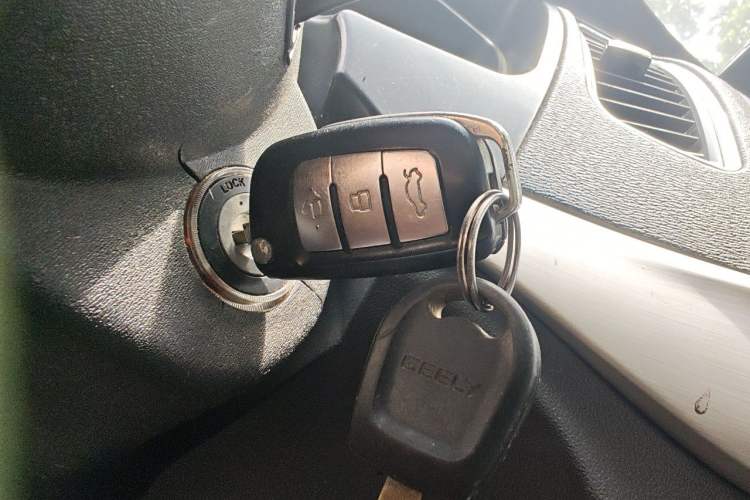 Used Geely Auto Vision 2017 1.5L Manual Happiness Edition Vehicle Key