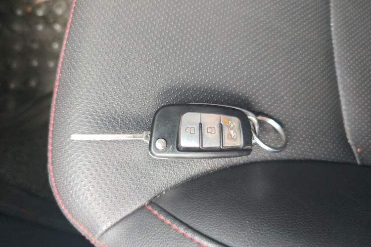 Used Geely Auto Vision 2017 1.5L Manual Happiness Edition Vehicle Key