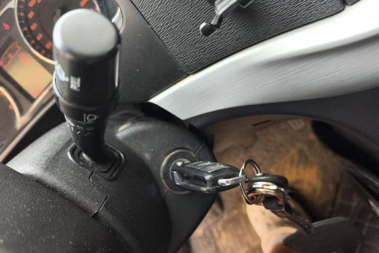 Used Geely Auto Vision 2017 1.5L Manual Happiness Edition Vehicle Key