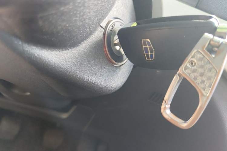 Used Geely Auto Vision 2017 1.5L Manual Happiness Edition Vehicle Key