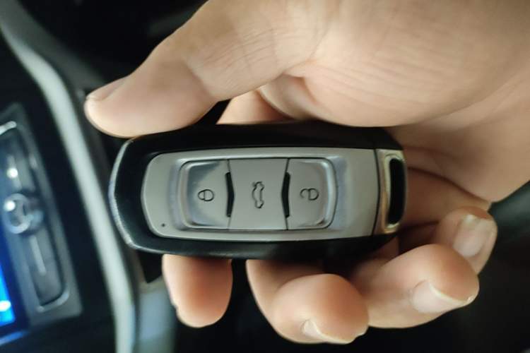 Used Geely Auto Vision 2017 1.5L Automatic Happiness Edition Vehicle Key