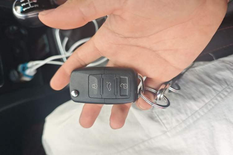 Used Geely Auto Vision 2017 1.5L Manual Happiness Edition Vehicle Key