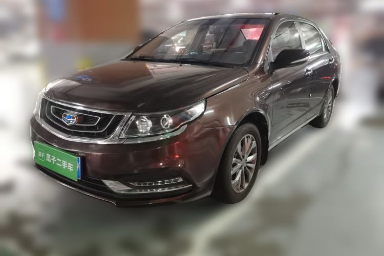 Used Geely Auto Vision 2017 1.5L Manual Happiness Edition Guazi used car, China used car export, Used car for sale, Used cars, Cheapest cars for sale