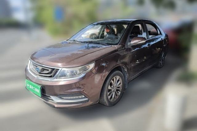 Used Geely Auto Vision 2017 1.5L Manual Happiness Edition