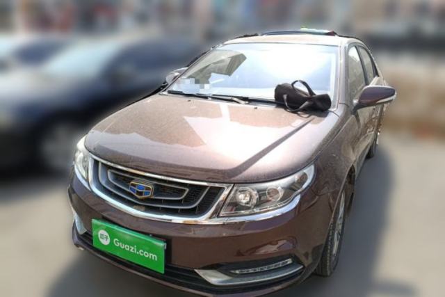Used Geely Auto Vision 2017 1.5L Manual Happiness Edition