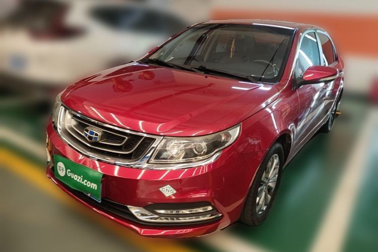Used Geely Auto Vision 2017 1.5L Automatic Happiness Edition Guazi used car, China used car export, Used car for sale, Used cars, Cheapest cars for sale