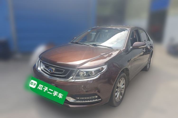 Geely Auto Vision 2017 1.5L Manual Happiness Edition usata Guazi used car, China used car export, Used car for sale, Used cars, Cheapest cars for sale