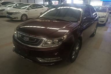Used Geely Auto Vision 2017 1.5L Automatic Happiness Edition