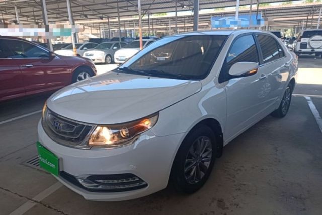 Used Geely Auto Vision 2017 1.5L Automatic Happiness Edition