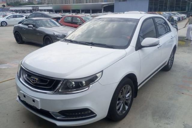 Used Geely Auto Vision 2017 1.5L Automatic Happiness Edition