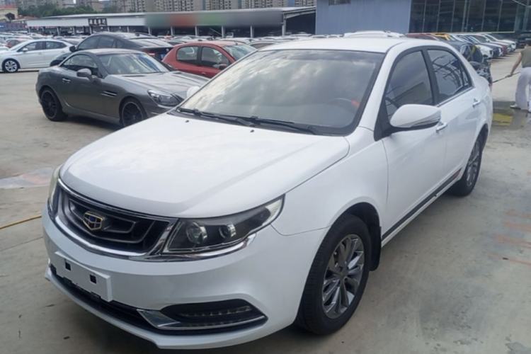 Used Geely Auto Vision 2017 1.5L Automatic Happiness Edition Guazi used car, China used car export, Used car for sale, Used  cars, Cheapest cars for sale
