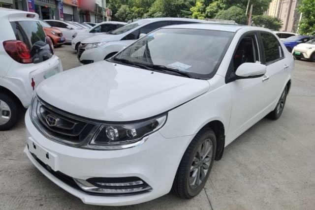 Used Geely Auto Vision 2017 1.5L Manual Happiness Edition