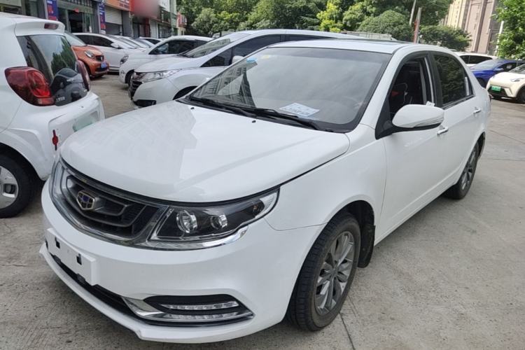 Used Geely Auto Vision 2017 1.5L Manual Happiness Edition Guazi used car, China used car export, Used car for sale, Used  cars, Cheapest cars for sale