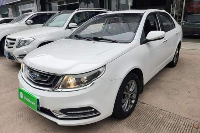 Used Geely Auto Vision 2017 1.5L Automatic Happiness Edition